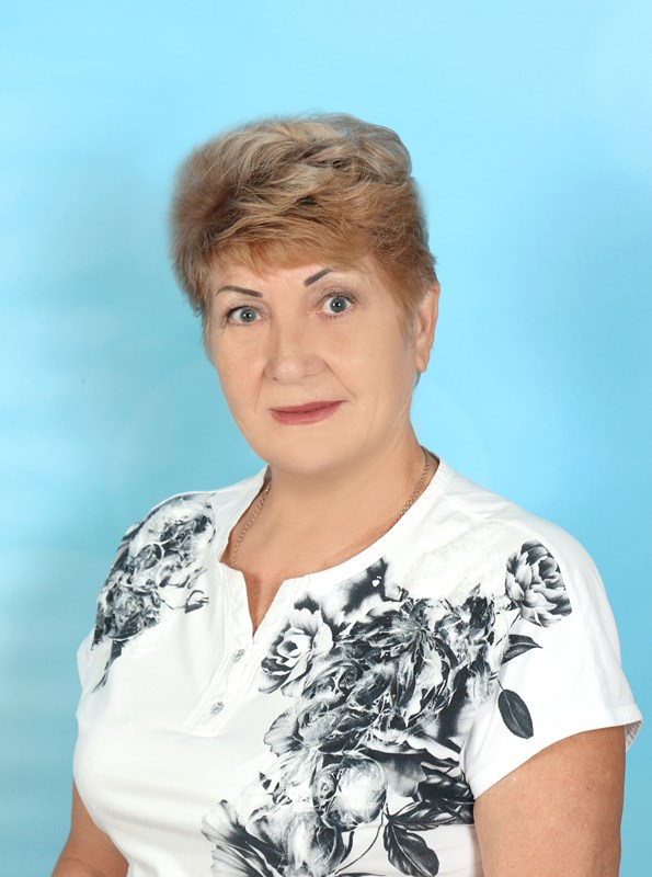 Романенко Лидия Алексеевна.